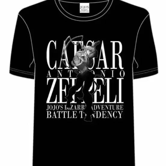 [BUNJANG] JoJo Caesar T-shirt / 죠죠 시저 티셔츠