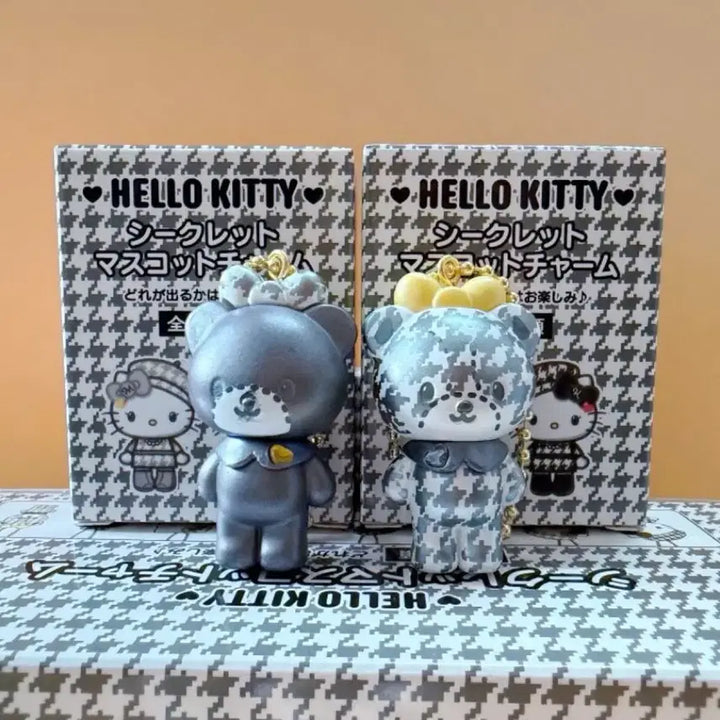 [BUNJANG] Hound Check Kitty Keyring / 하운드 체크 키티 키링