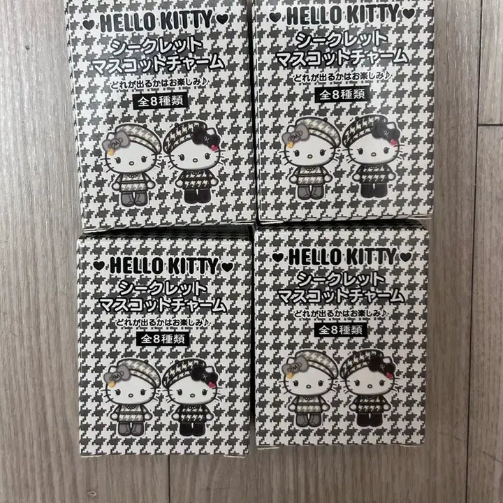 [BUNJANG] Hound Check Kitty Keyring / 하운드 체크 키티 키링