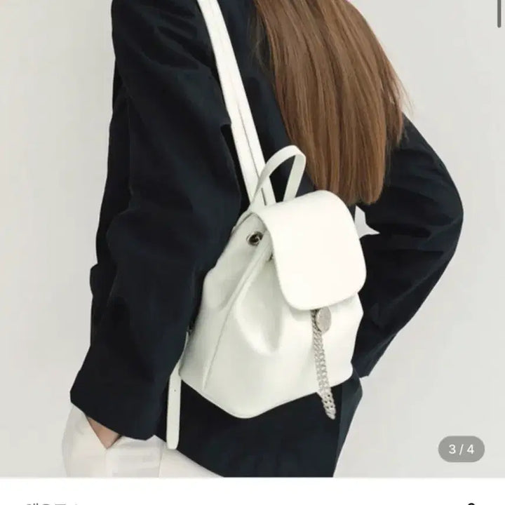 [BUNJANG] TIWI Chain Drawstring Leather Backpack White / TIWI 체인 드로스트링 가죽 백팩 화이트