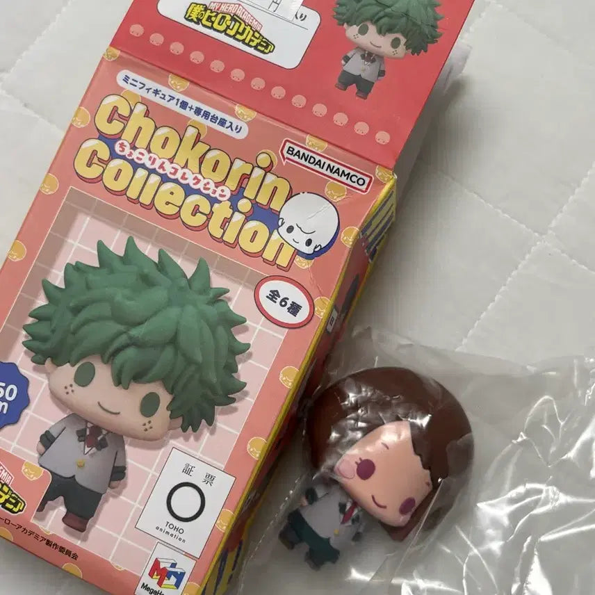 [BUNJANG] My Hero Academia Ochaco Uraraka Chocorin Figure / 나히아 쵸코린 우라라카 오챠코