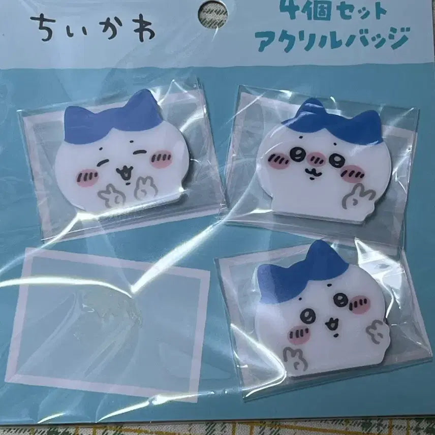 [BUNJANG] Chiikawa Hachiwara Acrylic Badge Piece Set / 치이카와 아크릴 뱃지 피스 하치와레