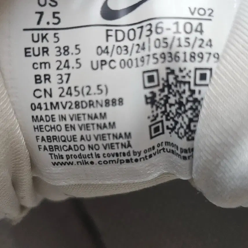 [BUNJANG] V2K Metallic Silver White 245 / V2K 메탈릭실버 화이트 245