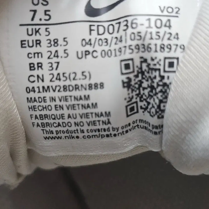 [BUNJANG] V2K Metallic Silver White 245 / V2K 메탈릭실버 화이트 245