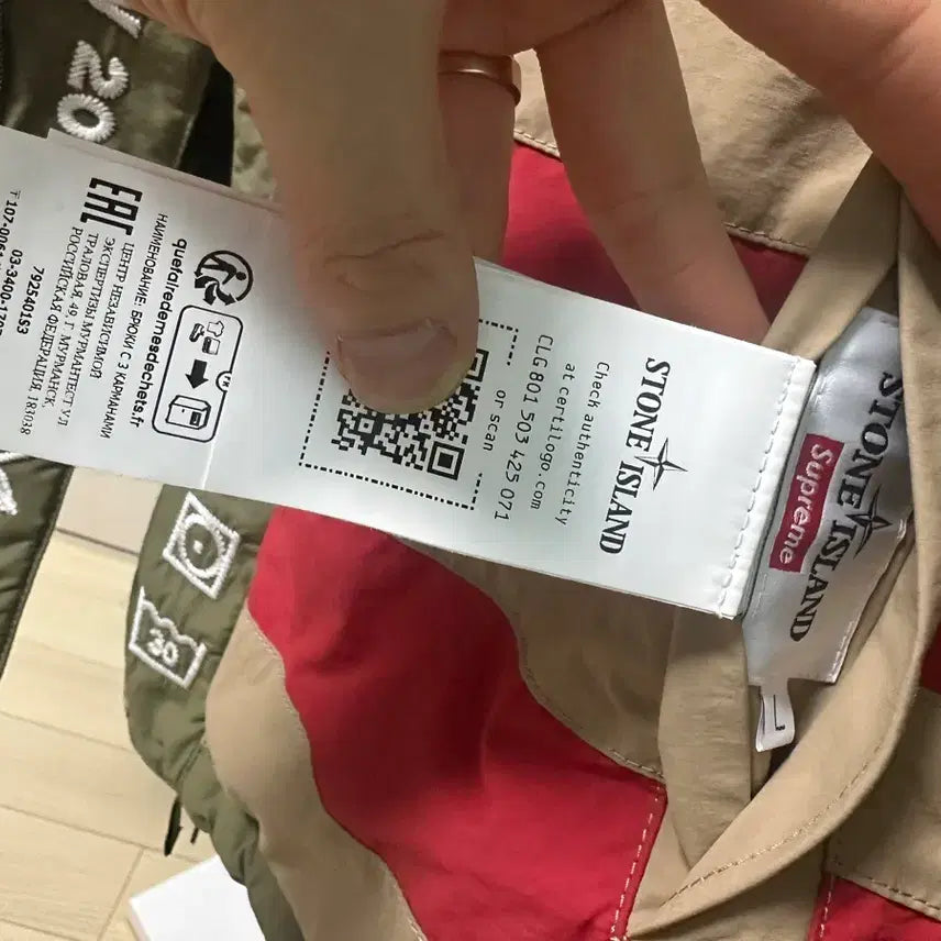 [BUNJANG] Supreme Stone Island FW23 Reversible Puffy Jacket Olive L / 스톤아일랜드X슈프림 FW23리버시블 퍼피패딩 올리브L (새상품급)