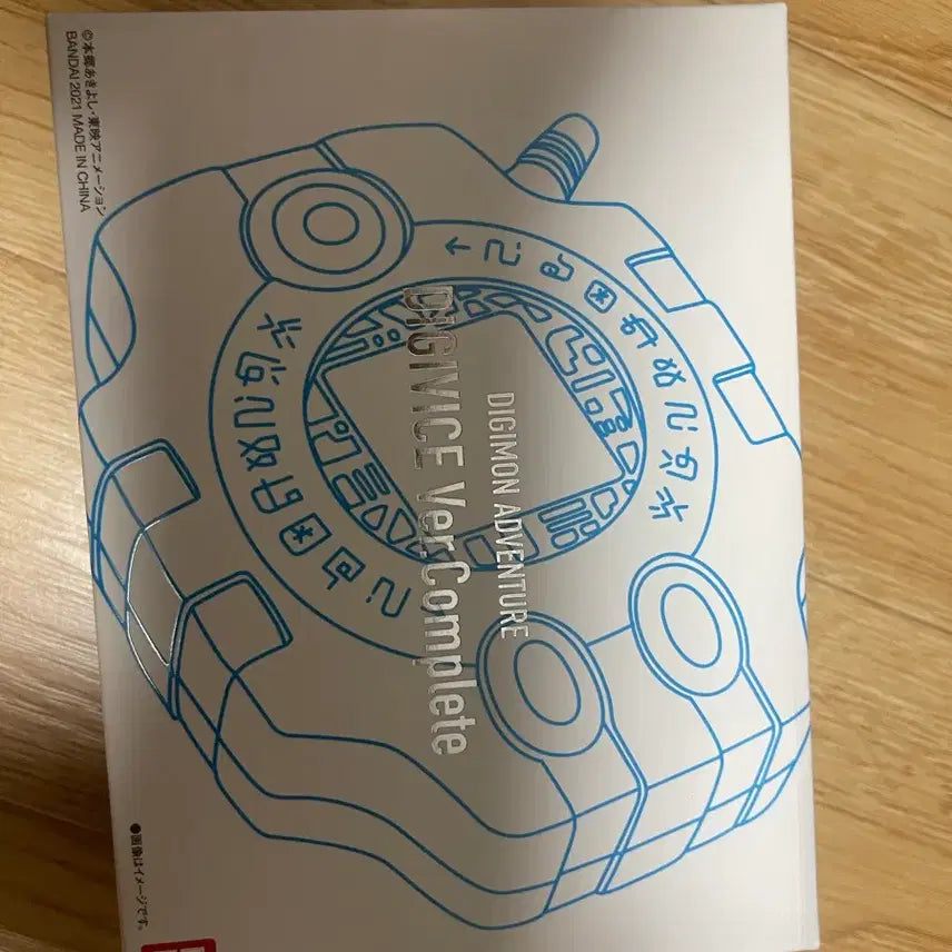 [BUNJANG] Digimon Digivice Complete / 디지몬 디지바이스 Complete 팝니다.