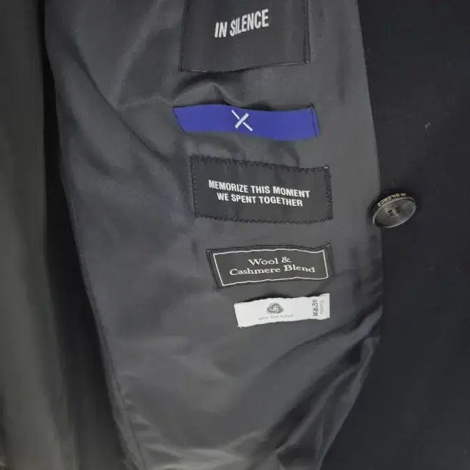 [SOLD OUT] 인사일런스 분트 S사이즈
