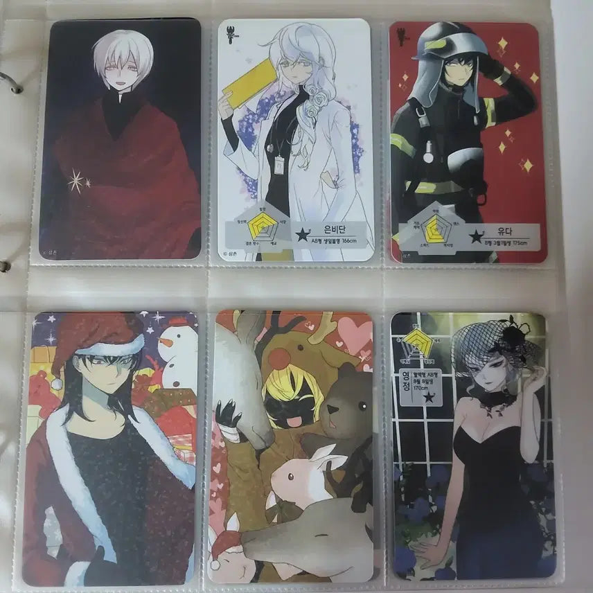 [BUNJANG] This Hero Is Not Popular Knife Binder Bundle Set / 이런 영웅은 싫어 이영싫 나이프 바인더+초판카드 일괄