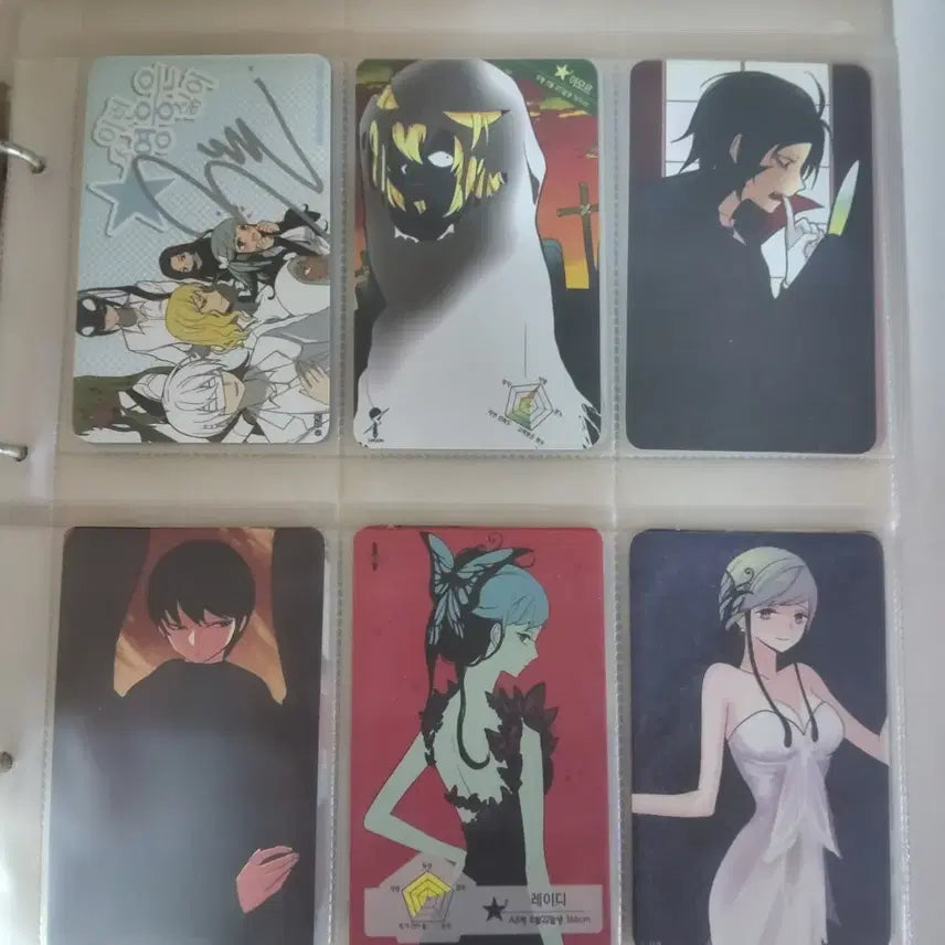 [BUNJANG] This Hero Is Not Popular Knife Binder Bundle Set / 이런 영웅은 싫어 이영싫 나이프 바인더+초판카드 일괄