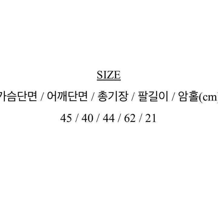 [BUNJANG] MADE Heiv Lovely Pink Cardigan / 미니포에 MADE 헤이브 가디건 - 러블리핑크