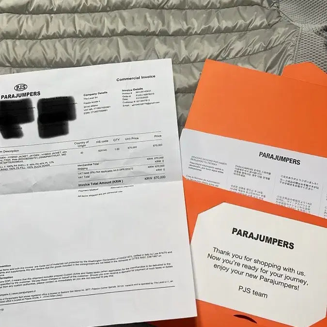 [BUNJANG] Parajumpers Jayden Lightweight Down Jacket / [구성품 풀세트] [새상품] 파라점퍼스 제이든 경량패딩