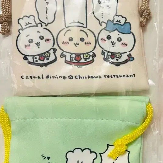 [BUNJANG] Chiikawa Restaurant Mini Pouch Set / 치이카와 레스토랑 미니파우치 2개 세트