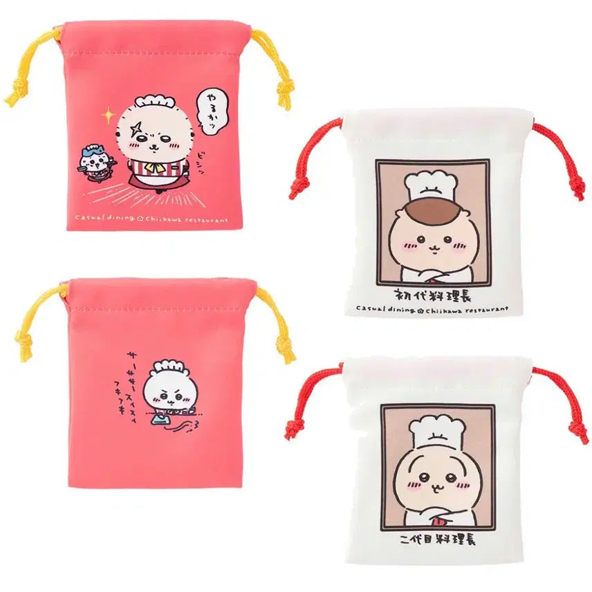 [BUNJANG] Chiikawa Restaurant Mini Pouch Set / 치이카와 레스토랑 미니파우치 2개 세트
