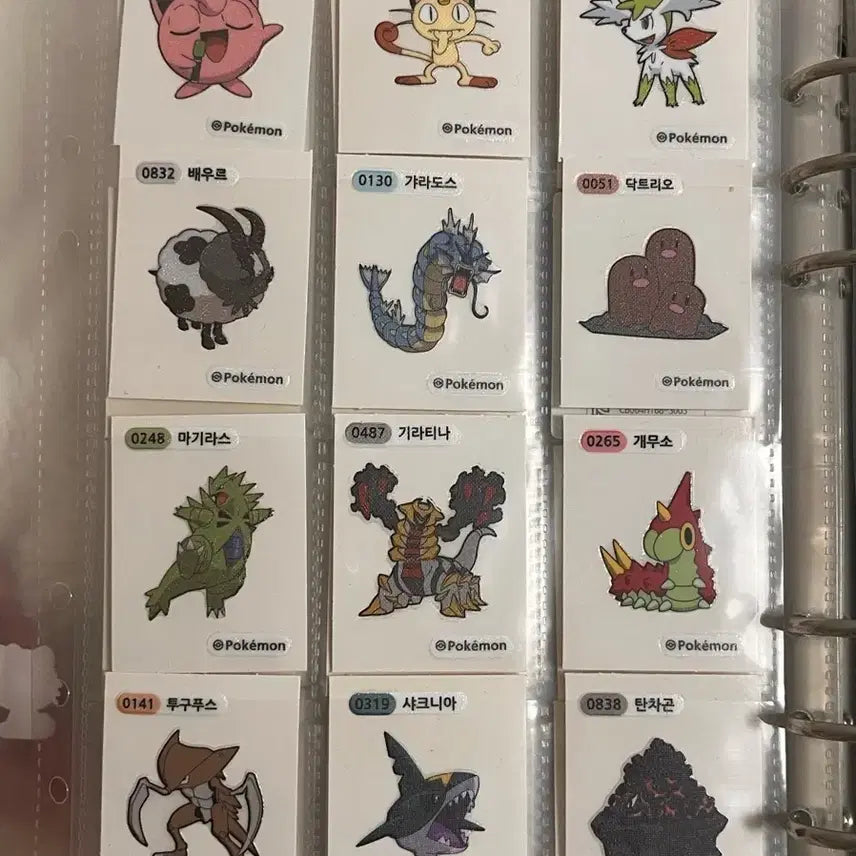 [BUNJANG] Pokemon Bread Tti Bu Tti Seal / 포켓몬빵 띠부씰