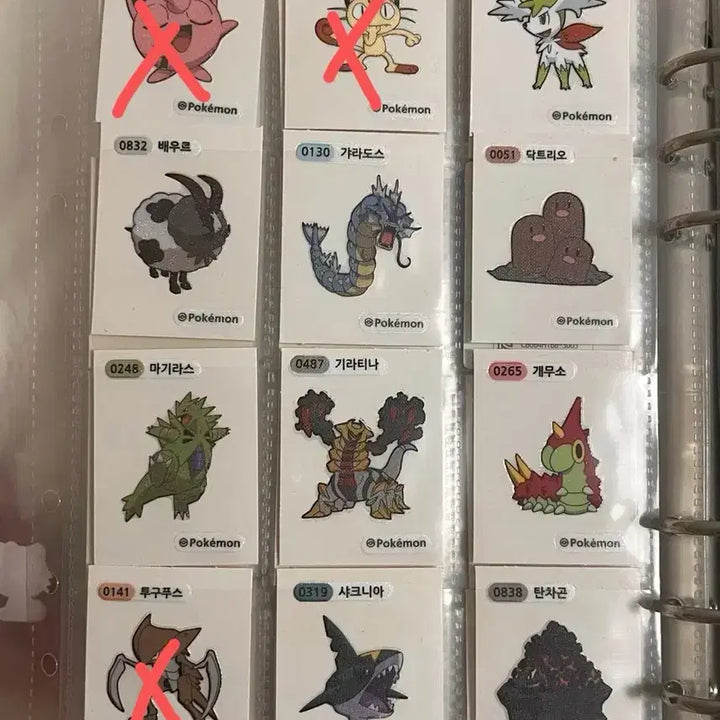 [BUNJANG] Pokemon Bread Tti Bu Tti Seal / 포켓몬빵 띠부씰