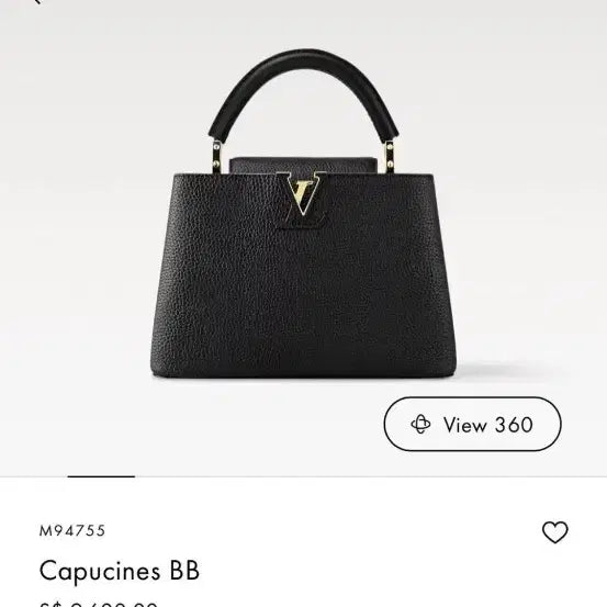 [BUNJANG] Louis Vuitton Capucines BB Bag / 루이비통 카퓌신bb
