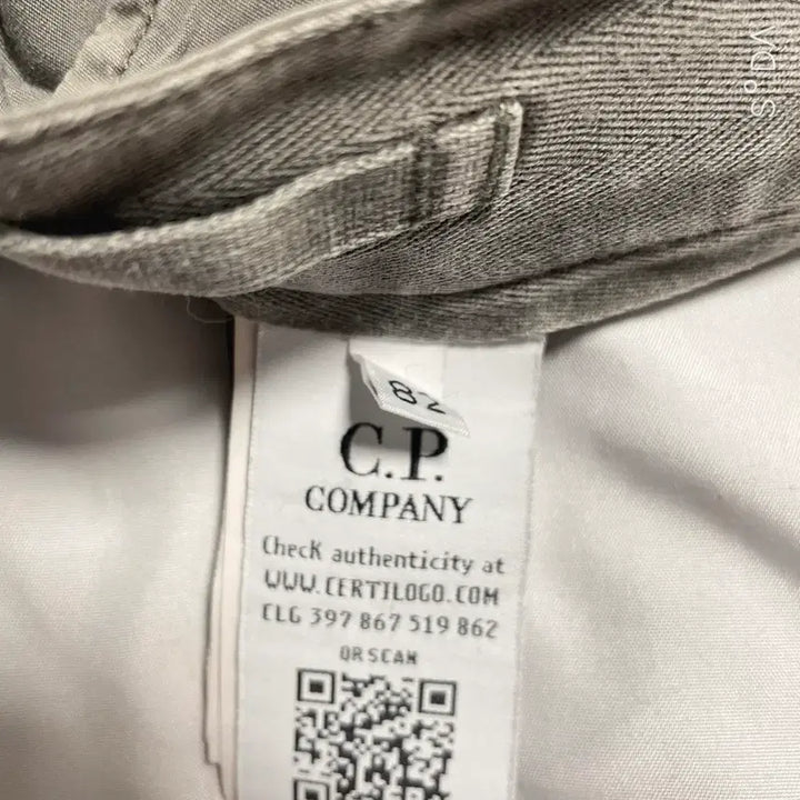 [BUNJANG] CP Company Cargo Jogger Pants / CP컴퍼니 카고 조거 팬츠