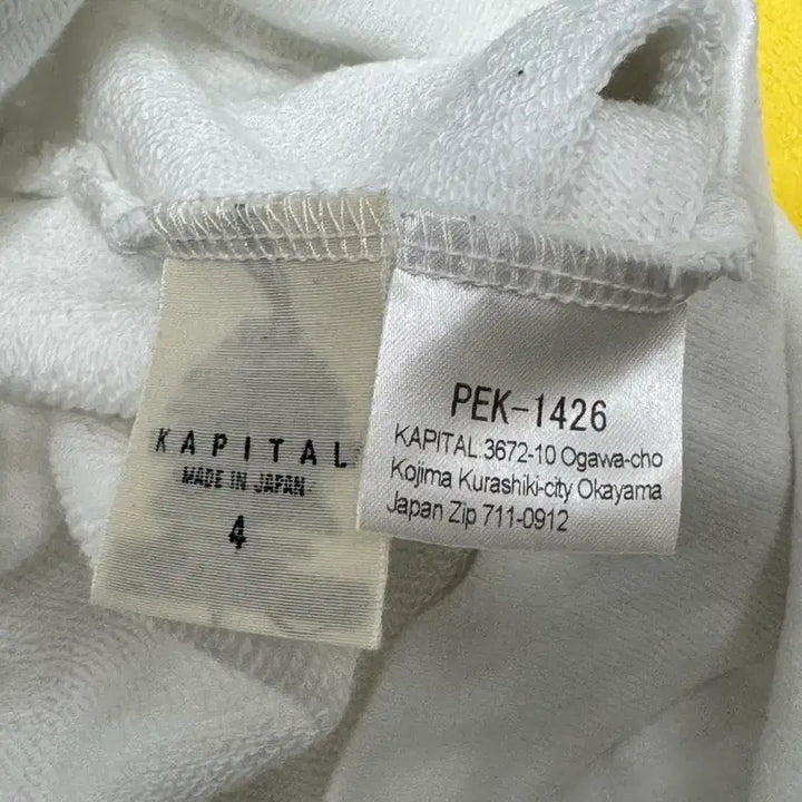 [BUNJANG] Kapital Smile Patch Sweatshirt White / [4] Kapital 캐피탈 스마일 패치 맨투맨 화이트