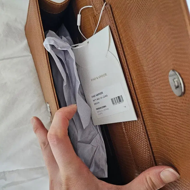 [BUNJANG] Find Kapoor Patty Bag 26 Lizard Handbag / [새상품] 파인드카푸어 패티백 26 리자드