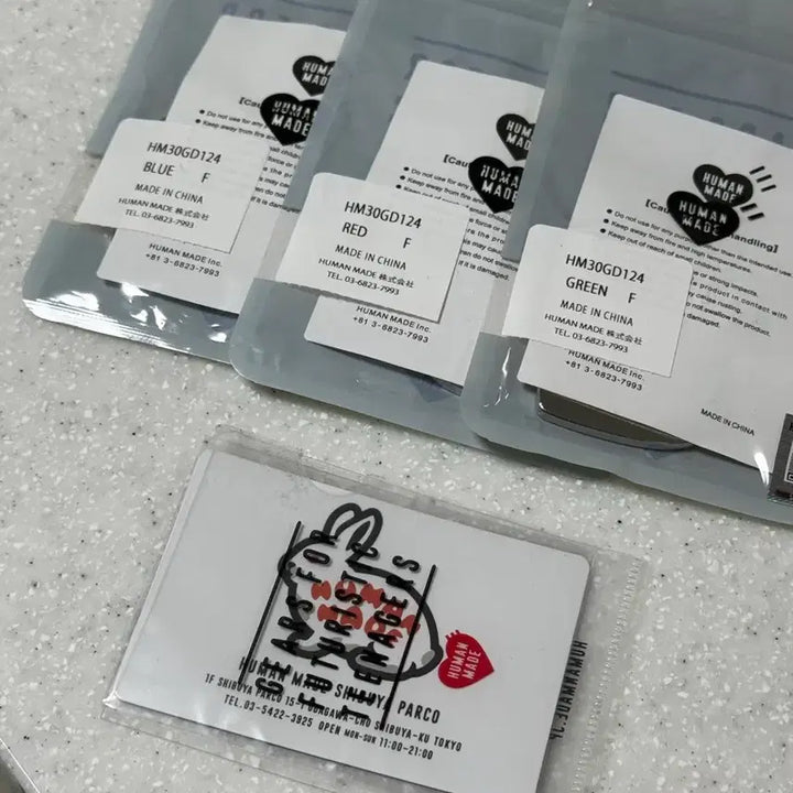 [BUNJANG] Human Made Keyring / (26SS 신상) 휴먼메이드 키링 미개봉