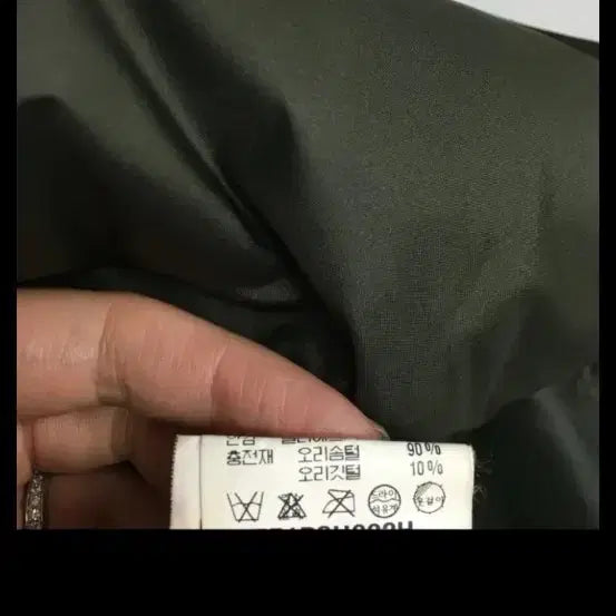 [BUNJANG] Theory Padded Jacket / 띠어리패딩