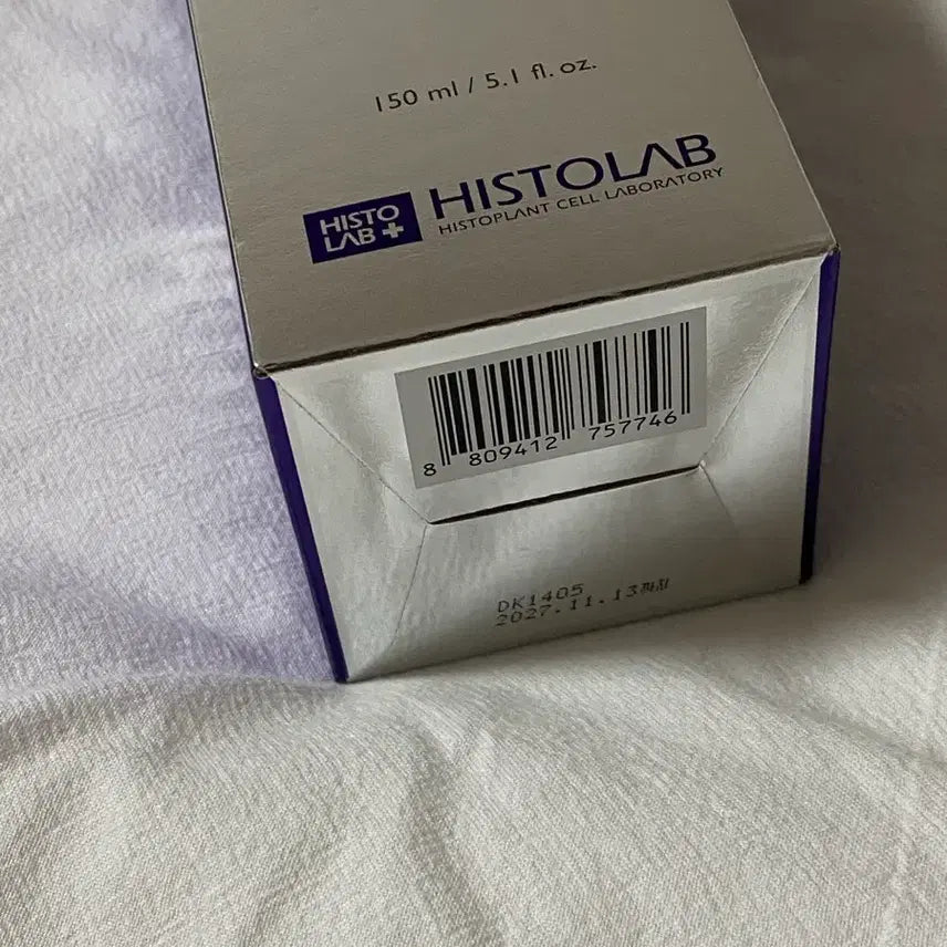 [BUNJANG] Histolab EGF 150ml / 히스토랩 병원 피부과로션 앰플 EGF 150ml 새상품