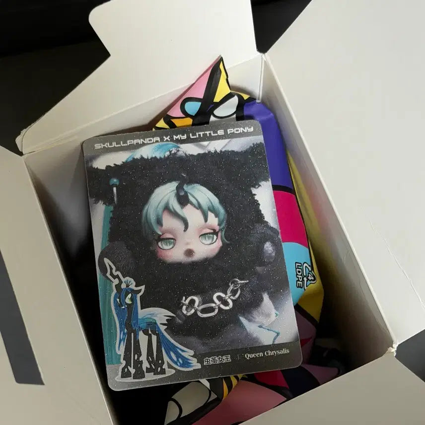 [BUNJANG] Skullpanda x My Little Pony Secret Figure Keyring (Queen Chrysalis) / 스컬판다 x 마이리틀포니 인형 키링 시크릿(퀸 크리살리스)미개봉 새상품