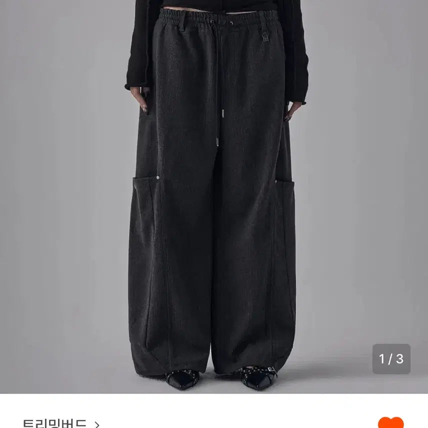 [BUNJANG] Trimming Bird Charcoal Cargo Stripe Pants / 트리밍버드 brushed cargo stripe pants 차콜 팬츠