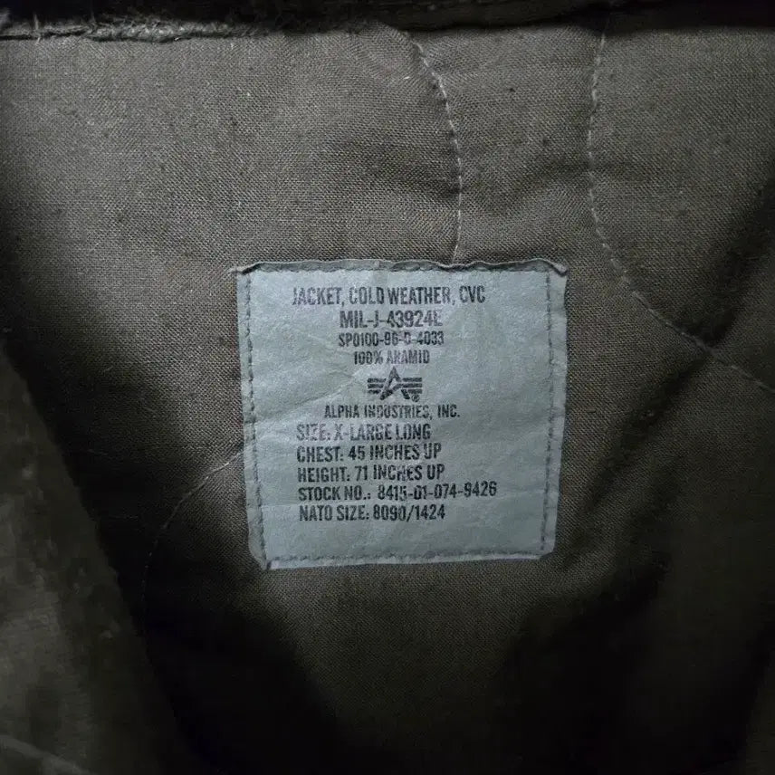 [BUNJANG] Original Tanker Jacket CVC XL Long Winter / 미군 OG 탱커자켓 CVC 동계 XL-L