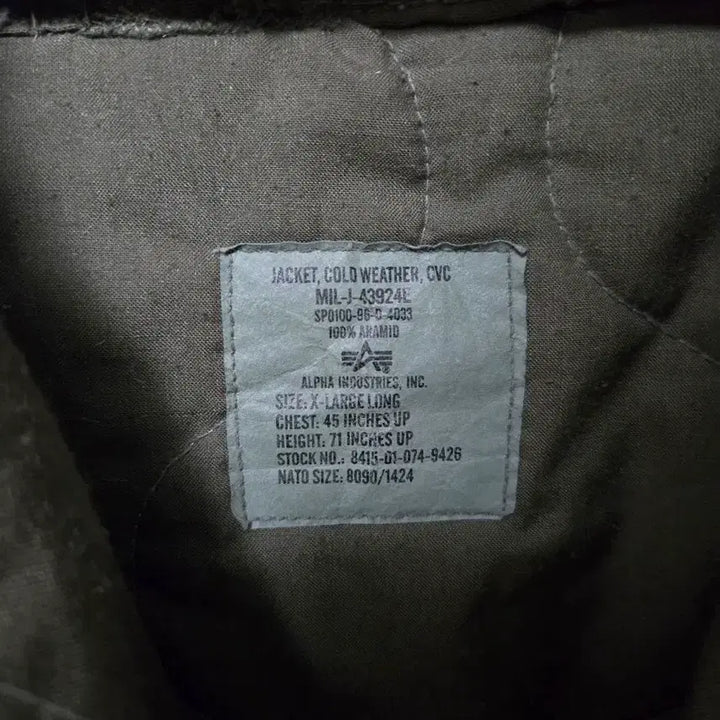 [BUNJANG] Original Tanker Jacket CVC XL Long Winter / 미군 OG 탱커자켓 CVC 동계 XL-L