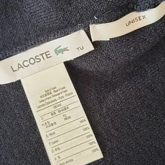 [BUNJANG] Lacoste Wool Beanie & Scarf Set / 새상품)라코스테 비니&머플러 (남녀공용)