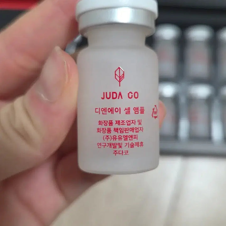 [SOLD OUT] 주다코 DNA 연어앰플 수분 보습 EGF 미백 피부과앰플 5ml x 10