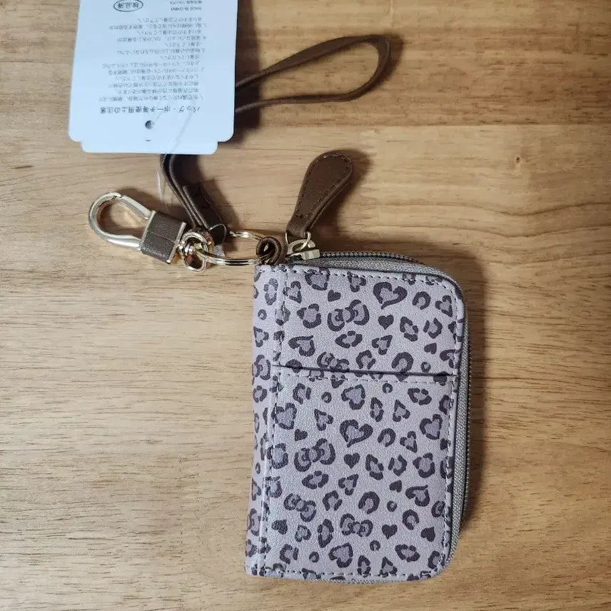 [BUNJANG] Key Case / 헬로키티 키케이스