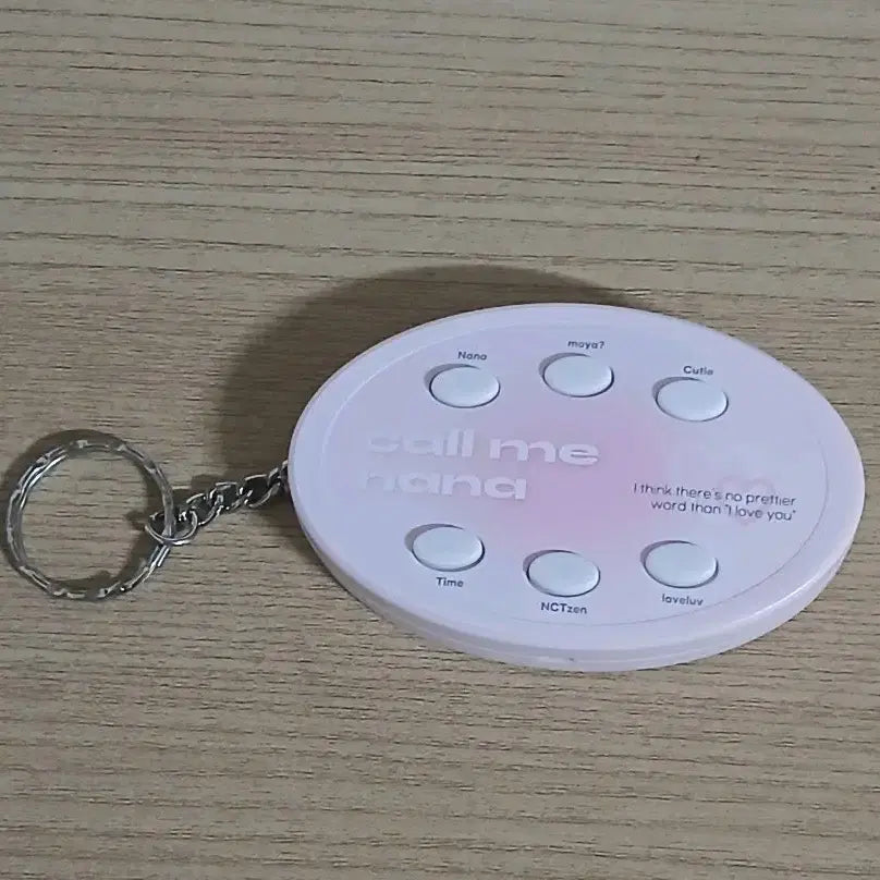 엔시티 드림 재민 보이스키링