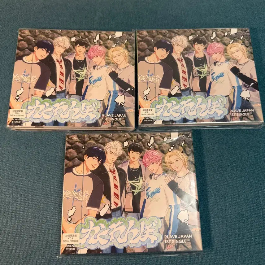 플레이브 카쿠렌보 초회한정반