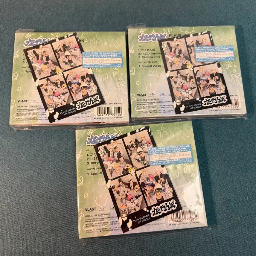 플레이브 카쿠렌보 초회한정반