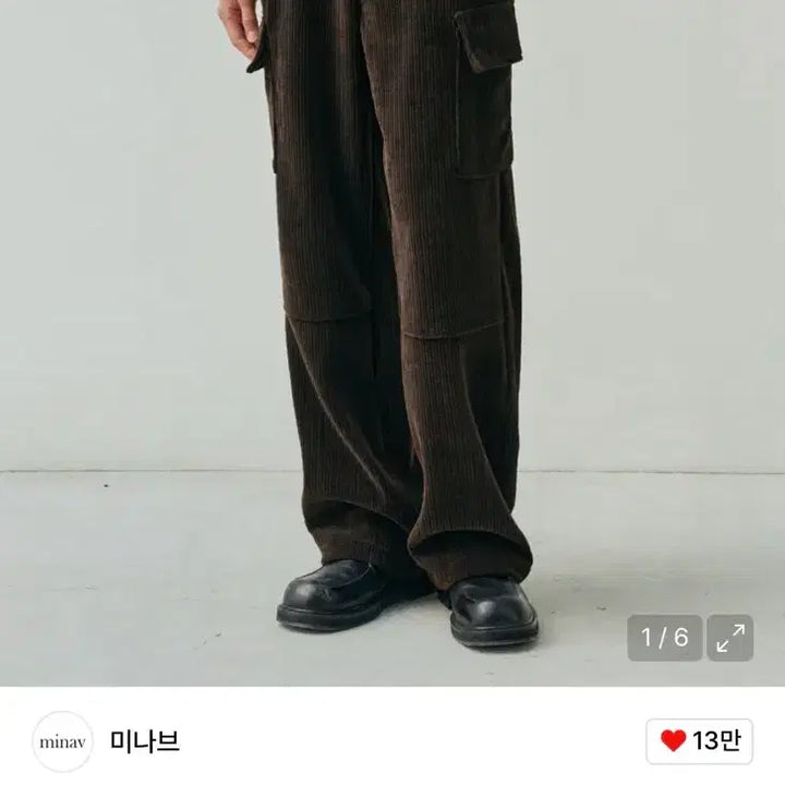 [BUNJANG] MinaV Cargo Velvet Corduroy Pants / 미나브 카고 벨벳 코듀로이 팬츠