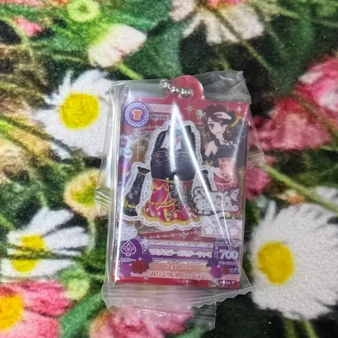 [BUNJANG] Aikatsu! I Am Star! Gashapon Vol. 3 - Sumire Gacha / 아이카츠 아이엠스타 가샤폰 3탄 보라 가챠