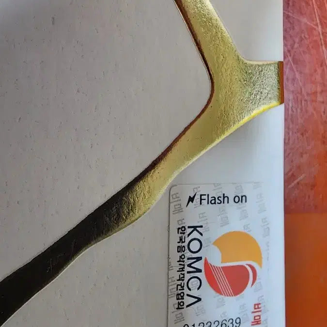 르세라핌 ANTIFRAGILE 앨범 친필싸인