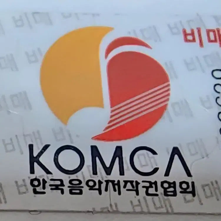 [BUNJANG] LE SSERAFIM ANTIFRAGILE Album Signed / 르세라핌 ANTIFRAGILE 앨범 친필싸인