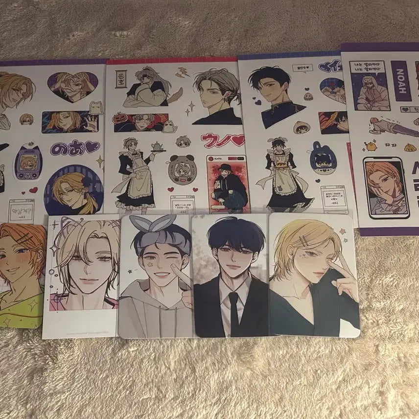 플레이브 바나나 도토리 줍기 영오님 스티커 포카 노아 예준 은호