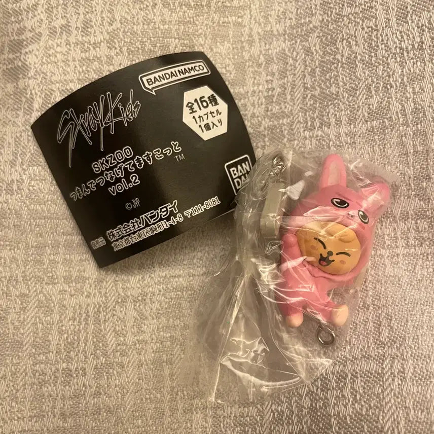SKZOO 스키주 가챠 연결 마스코트 vol.2 퍼핌 스트레이키즈
