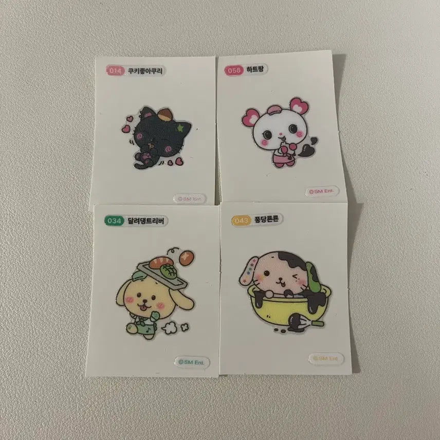 엔시티위시 위시베이커리 팝업 랜덤 띠부씰 쿠리 팡이 댕트리버 룐룐이