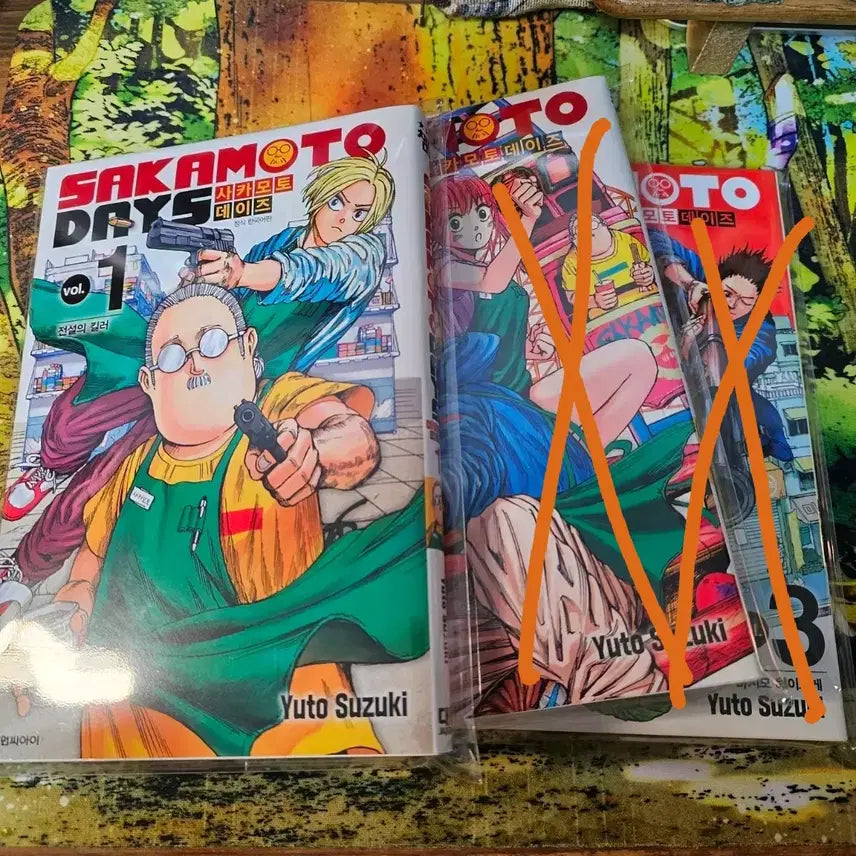 [BUNJANG] Sakamoto Days Manga Volume 1 / (미사용) 사카모토데이즈 만화책 1,2,3권 판매