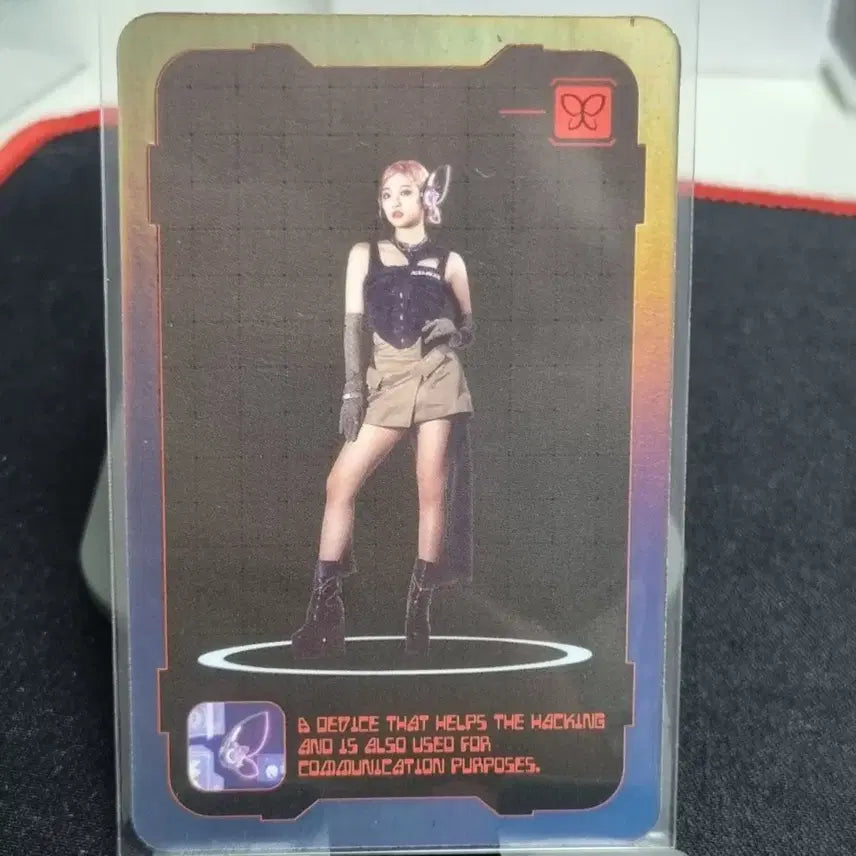 에스파 닝닝 걸스 KWANGYA 버전 포카