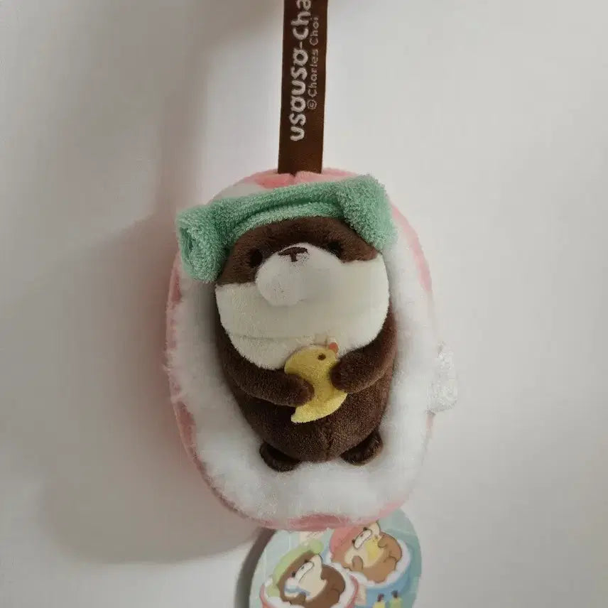 [BUNJANG] Usouso Jjang Bath Time Doll Keyring / 목욕시간 우소우소짱 인형 키링