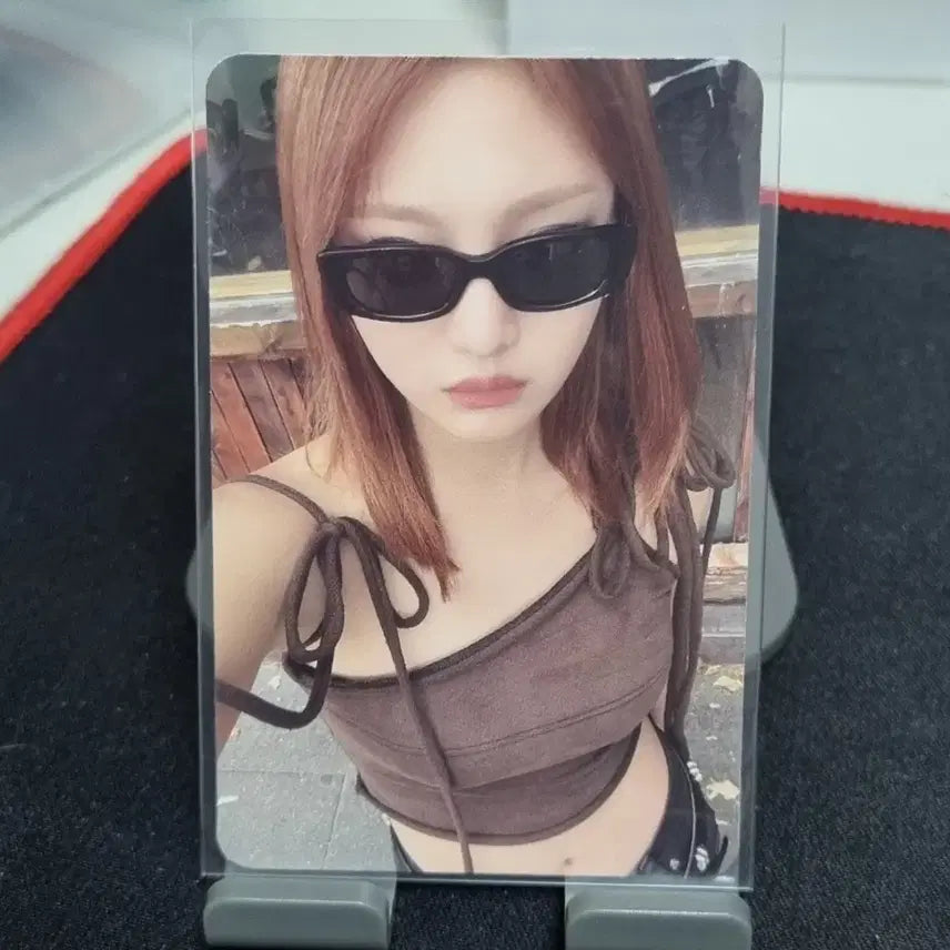 에스파 닝닝 마이월드 Tabloid 버전 포카