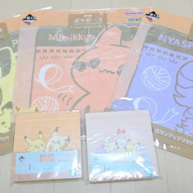 [BUNJANG] Pokemon Pokepeace Ichiban Kuji Goods / 포케피스 포켓피스 포켓몬 이치방쿠지 제일복권 G상 I상 양도 판매