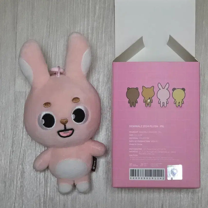 [BUNJANG] 2024 Demel Pill Case / (원가이하) 2024 데멀 필끼