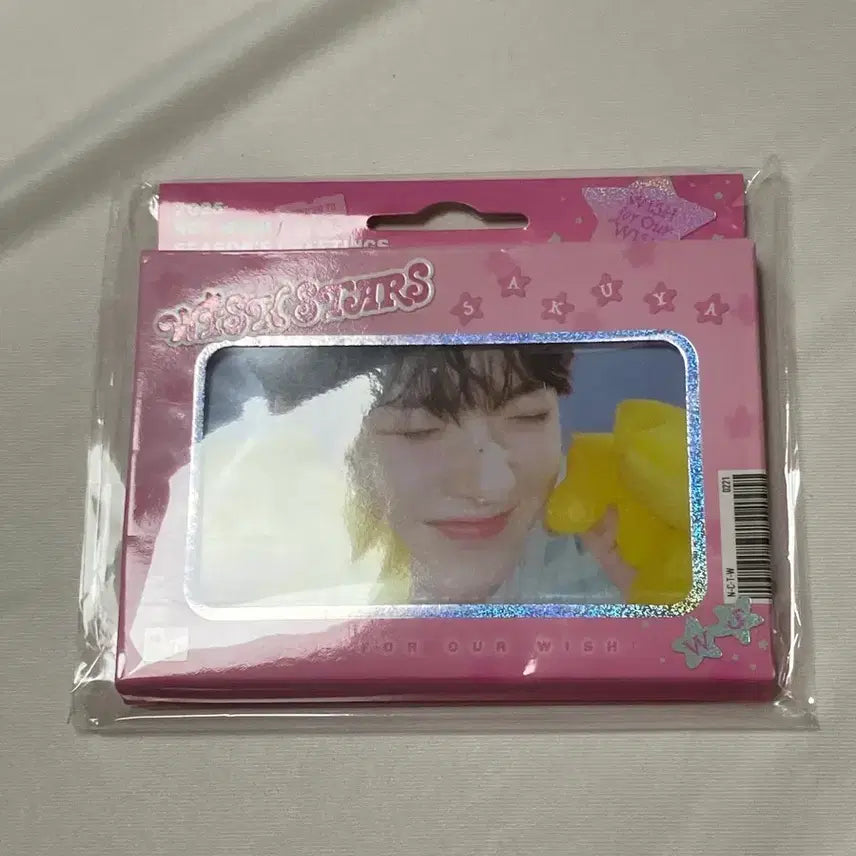 엔시티 위시 시즌 그리팅 사쿠야 포토 세트